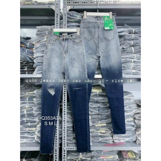 Quần Jeans Dài Nữ Lưng Cao Cắt Rách Đùi Loang màu Jeans Co Dãn Đen/Xanh