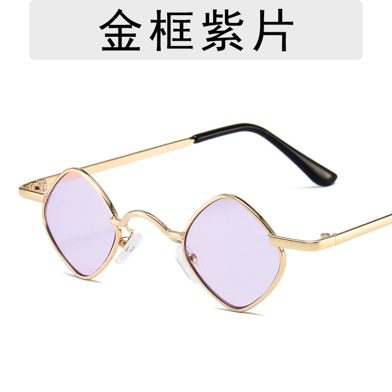 Kính mát gọng tròn chống tia UV400 in hình chuột Mickey dễ thương cho bé