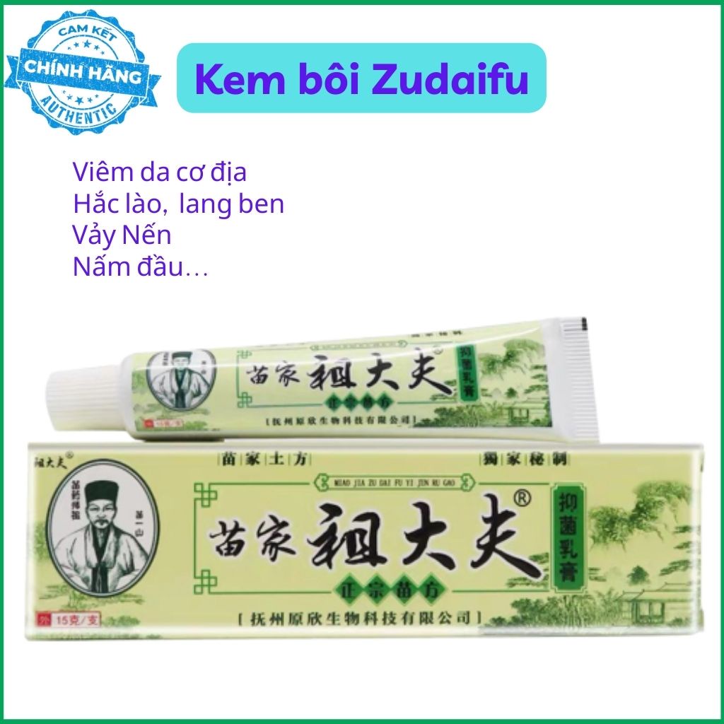 Kem bôi thảo dược ngoài da hỗ trợ Viêm da cơ địa, nấm ngứa, chàm, tổ đỉa,ghẻ nước,hắc lào ,lang ben, vảy nến