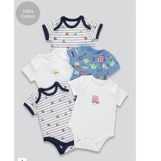 Sét 5 body chính hãng Mattalan auth UK cho bé