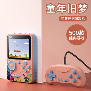 Máy Chơi Game Cầm Tay G5 Tích Hợp 500 Trò Chơi 3.0 Inch Màu Sắc Cổ Điển