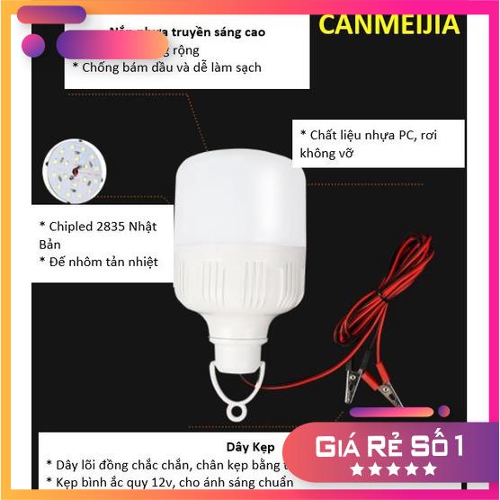 Bóng đèn ắc quy 12V~85V 40w loại kẹp bình và loại đuôi xoáy. Bóng đèn kẹp bình ắc quy