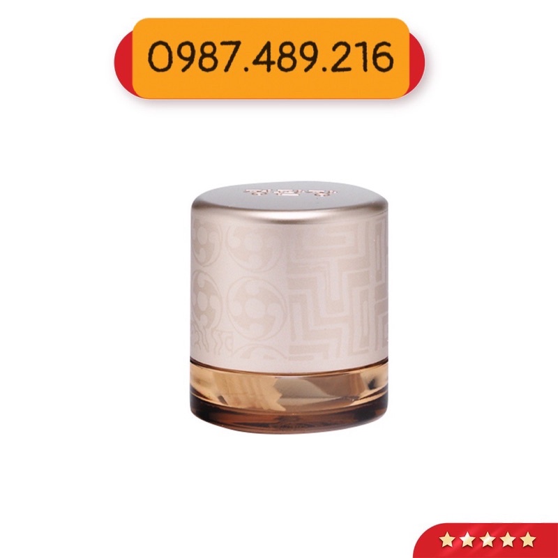 Viên Uống Hồng Sâm KGC Cheong Kwan Jang Vital Pills (Hwal Gi Dan) (3,75g x 10 viên)
