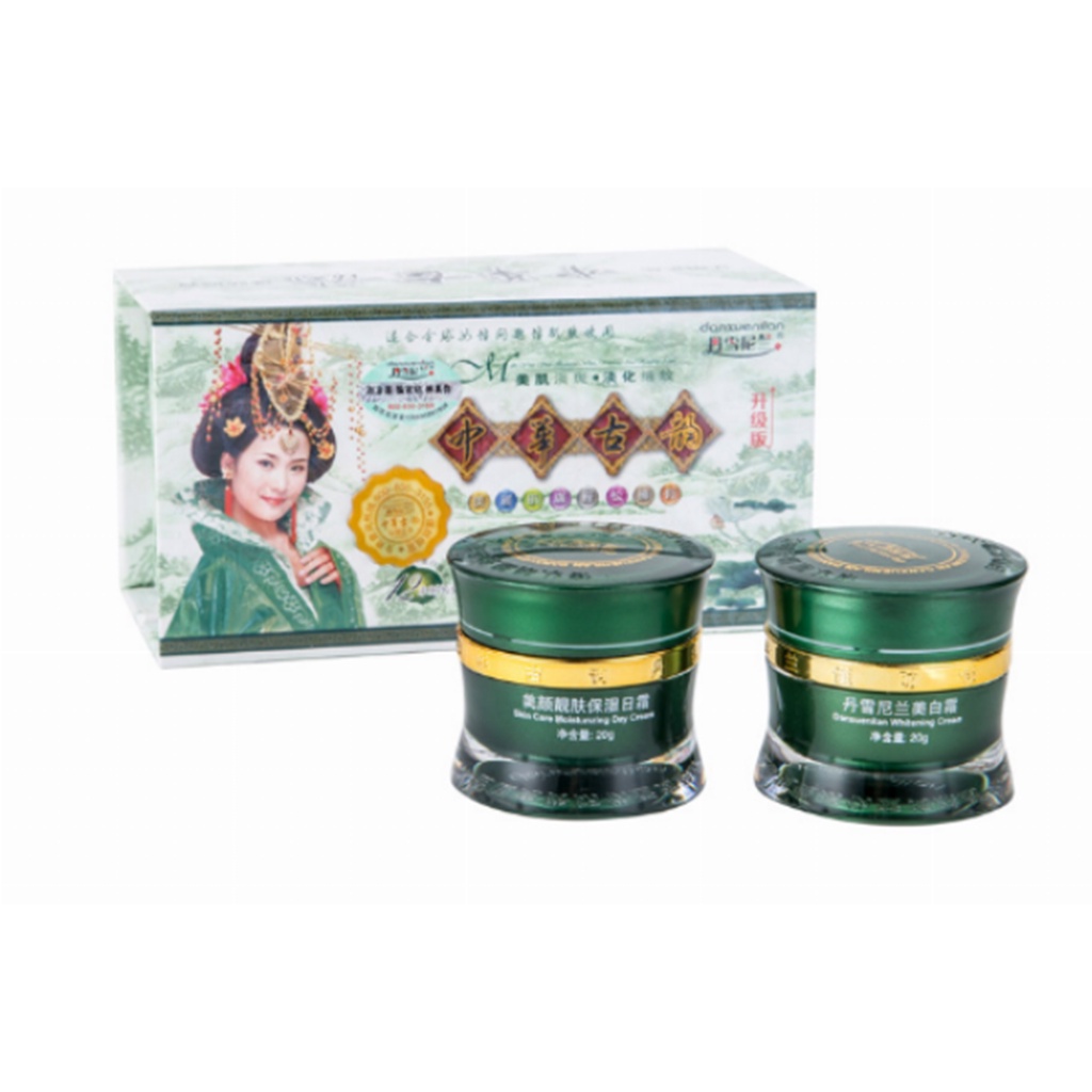 Kem ngày đêm hoàng cung xanh dành cho da nám phù hợp với da thường da khoẻ đen bóng đen lỳ | BigBuy360 - bigbuy360.vn