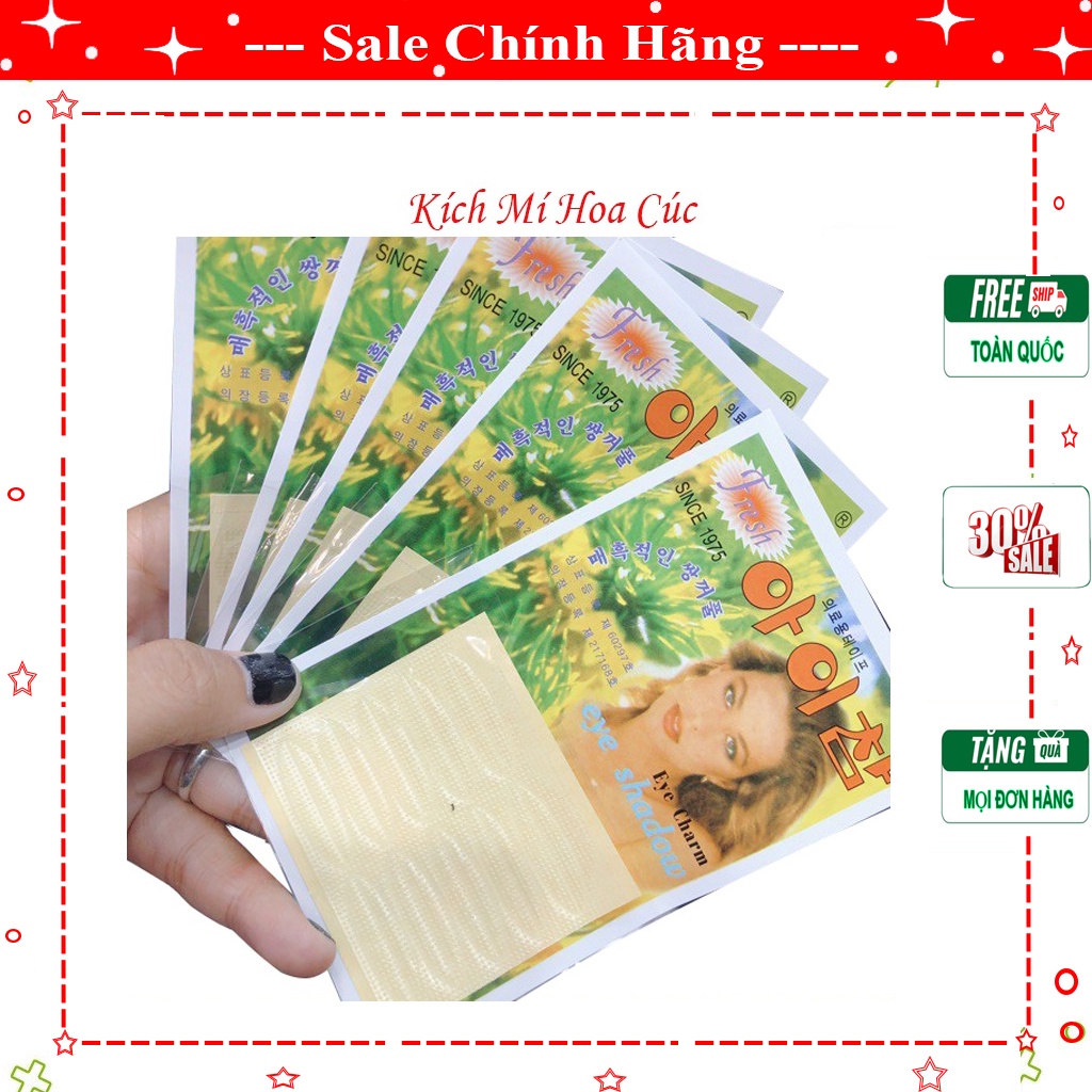 Kích Mí kèm keo hoa cúc dễ dùng Không sợ Lộ chuyên dùng cho sụp mí