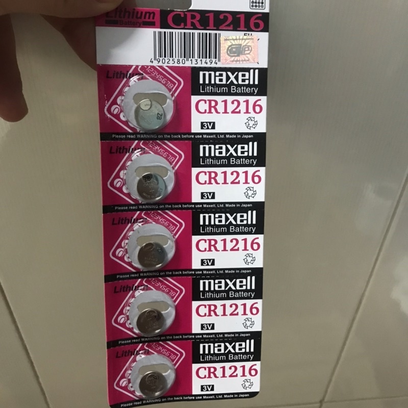 Pin Lithium 3V MAXELL CR1216 nhập khẩu Nhật Bản dùng thay thế cho các loại pin đồng hồ, remote, điều khiển