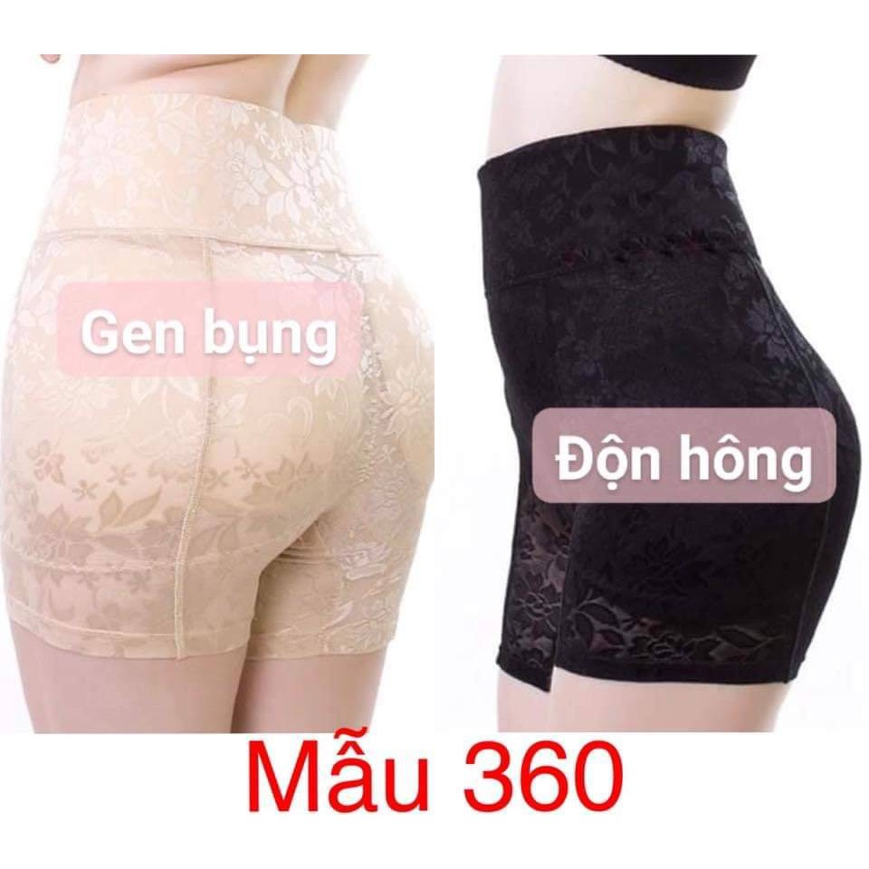 Quần độn mông hông cao cấp Miss J xuất Nhật - Mút Rời Chuẩn Form