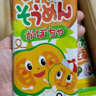 MÌ SOMEN RAU CỦ NHẬT