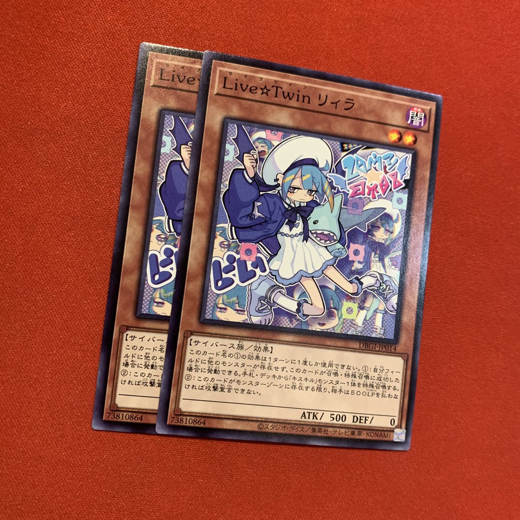 [EN-JP][Thẻ Bài Yugioh Chính Hãng] Live Twin Lil-La