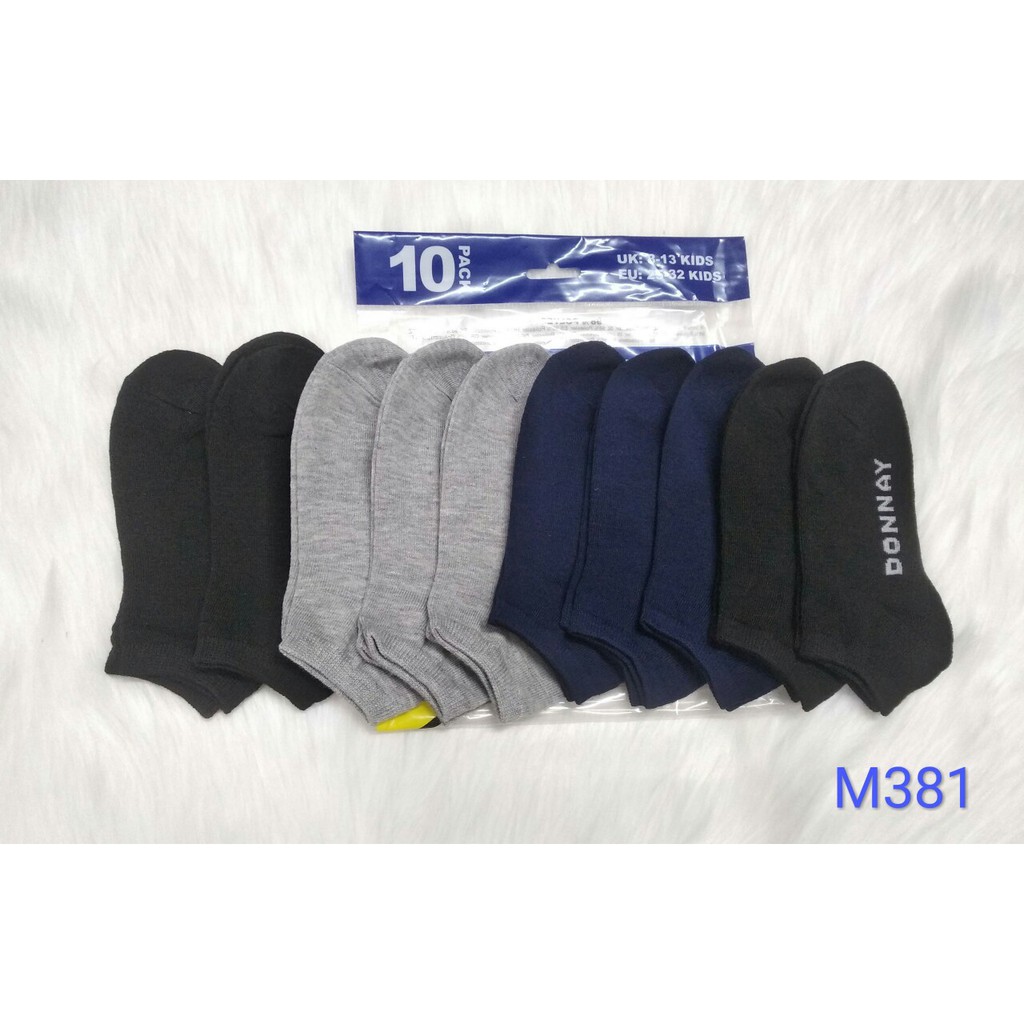 Combo 10 đôi tất Donnay trẻ em size 28-32-thích hợp cho chân đi giày từ 26-34-có mail mua hàng của web chính hãng