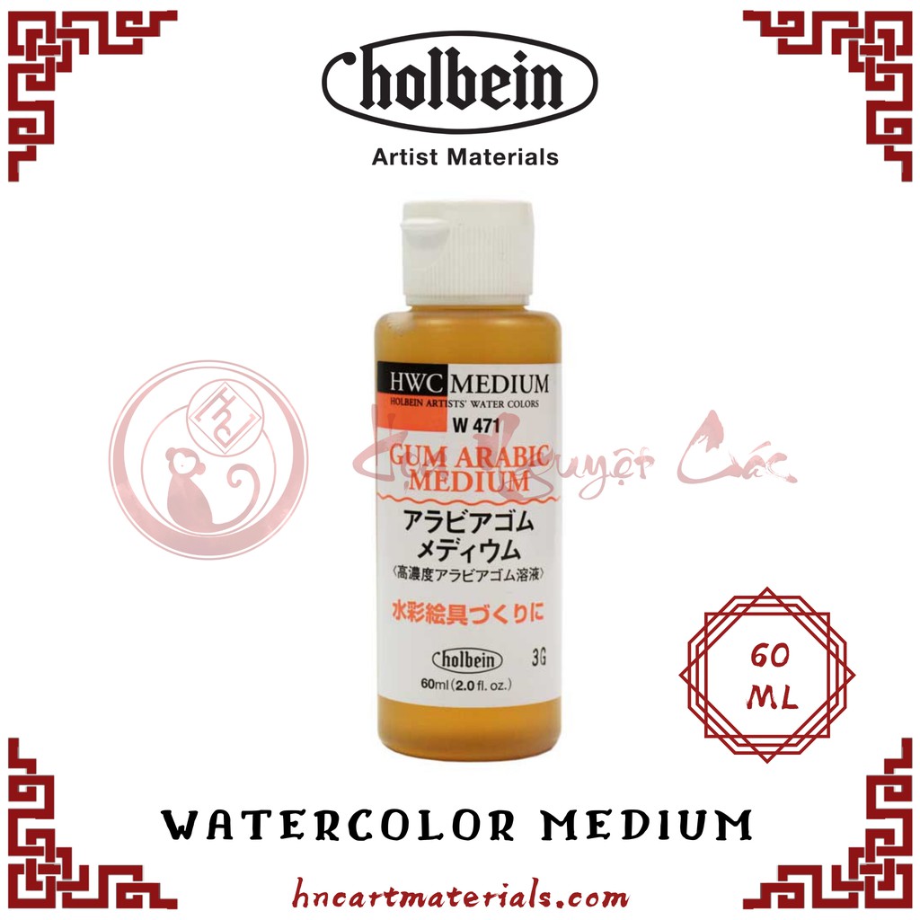 [Holbein] Dung dịch medium hỗ trợ vẽ màu nước