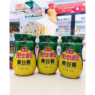 Sốt tương đậu nành Hải Thiên đạm tương huangdoujiang