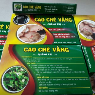 CAO CHÈ VẰNG QUẢNG TRỊ(HỘP 5 MIẾNG X 32GR ) LỢI SỮA GIẢM CÂN
