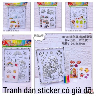 Bộ tranh nổi 3D cho bé tô màu (có kèm màu và giá đỡ)