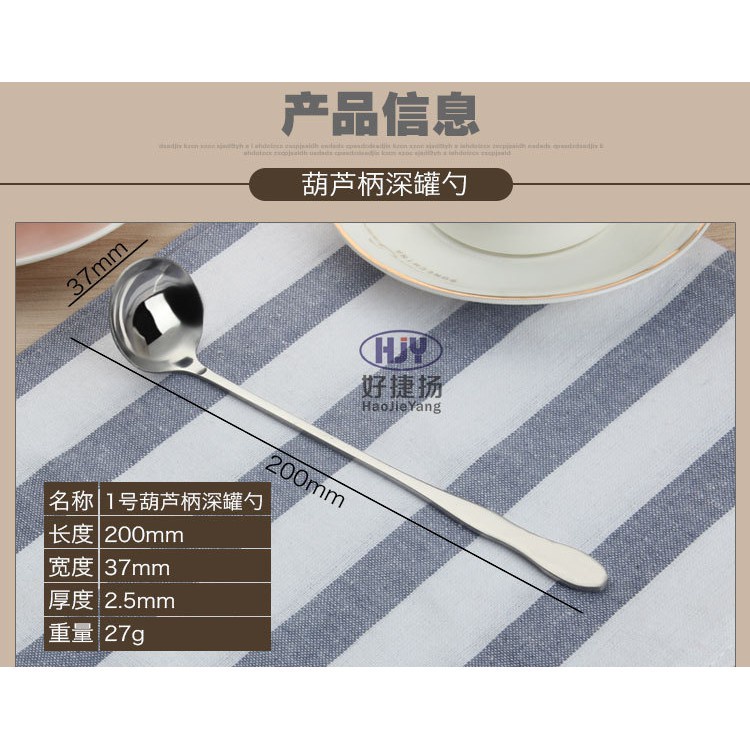 KATELV Muỗng Cà Phê Cán Dài Bằng Thép Không Gỉ