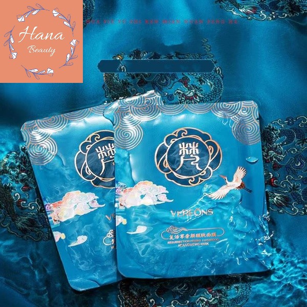 Mặt nạ giấy DƯỚNG TRẮNG CHỐNG LÃO HÓA DA VERFONS nội địa TRUNG