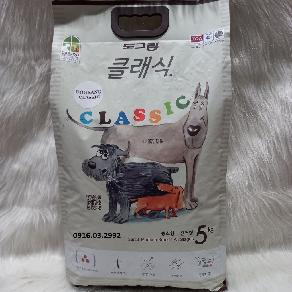 Thức ăn cho chó Dog Classic 5kg - Dành cho chó trên 3 tháng tuổi