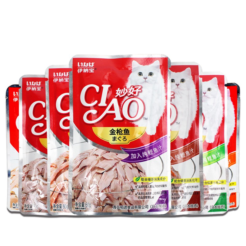 PATE CIAO - SÚP THƯỞNG CHO MÈO GÓI 60G