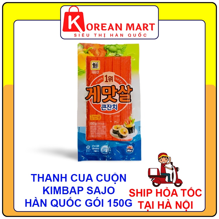 Thanh cua làm cơm cuộn kimbap Hàn Quốc 150g