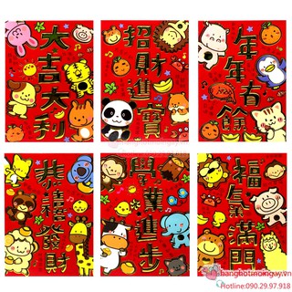 combo 6 bao lì xì hình thú siêu cute LX106