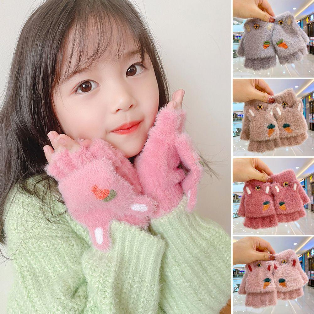 HS Găng Tay Hở Ngón Vải Nhung San Hô Dày Ấm Áp Xinh Xắn Cho Bé