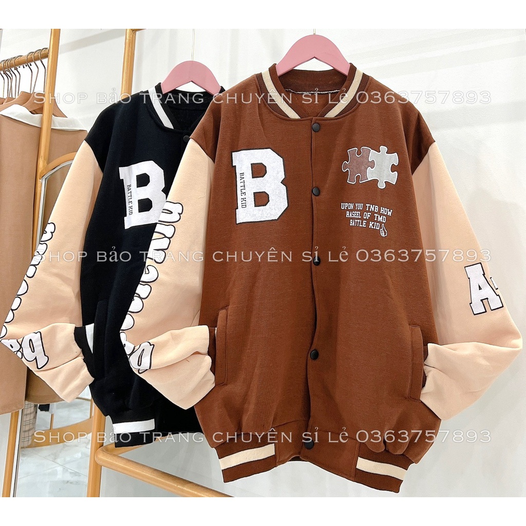 Áo Khoác Bomber Nỉ Chữ B Phối Tay Dáng Rộng Unisex Nam Nữ Basic Đơn Giản Chất Nỉ Dày Ulzzang