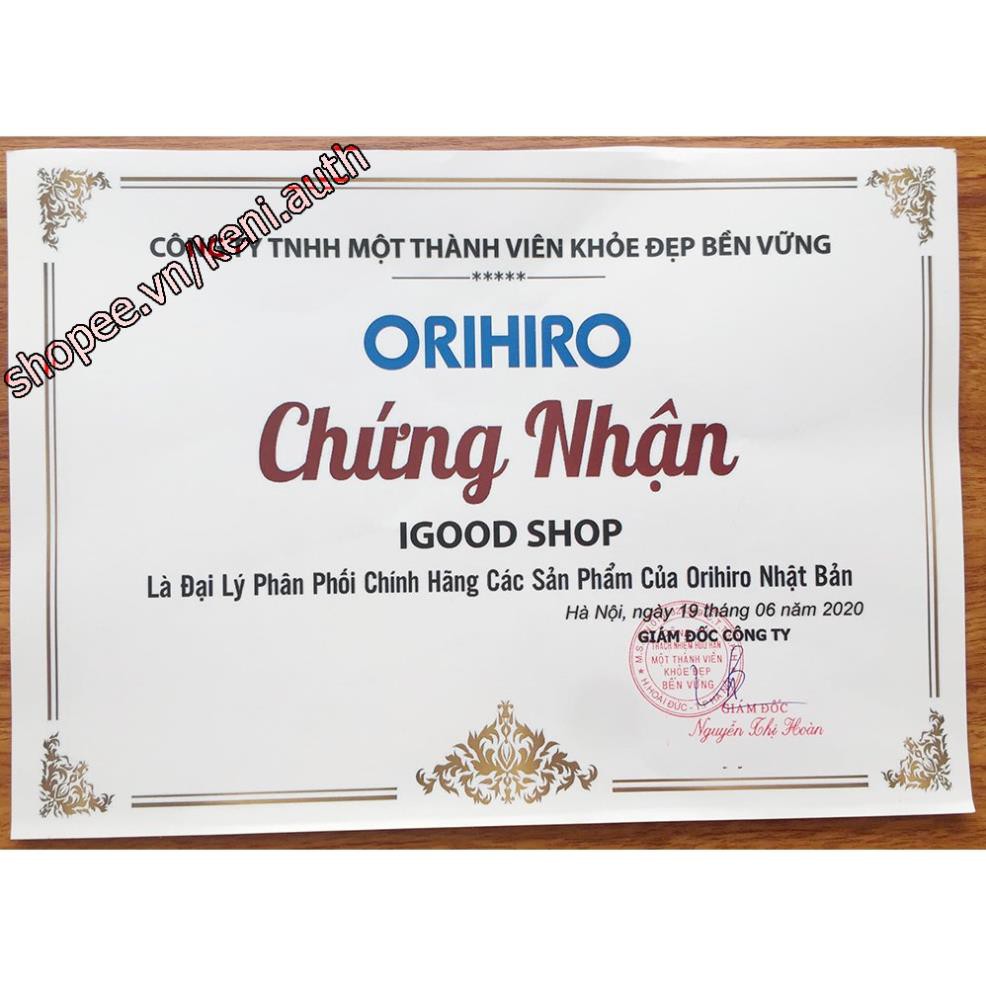 Dấm đen (giấm đen) giảm cân Orihiro Kozu Nhật Bản 216 viên