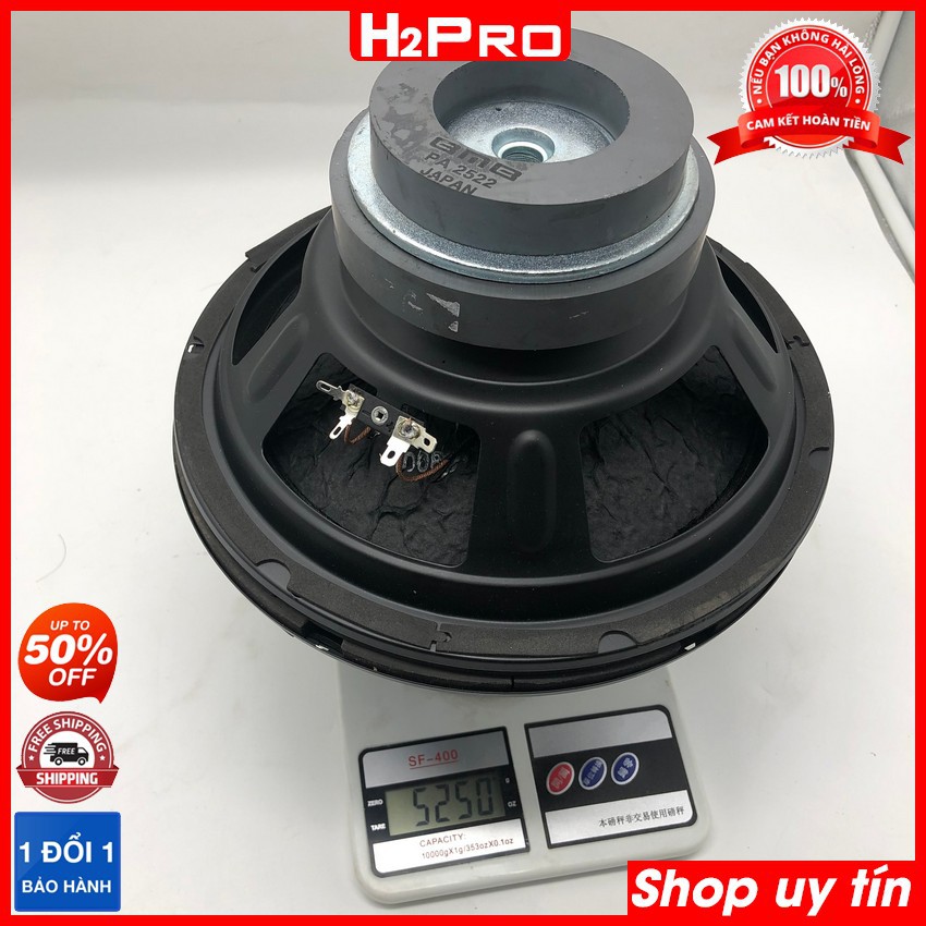 Đôi loa bass 25 BMB H2Pro 300W, từ kép 126+100, coil 39-4 lớp (2 loa), loa bass 25 xịn tiếng ấm, căng