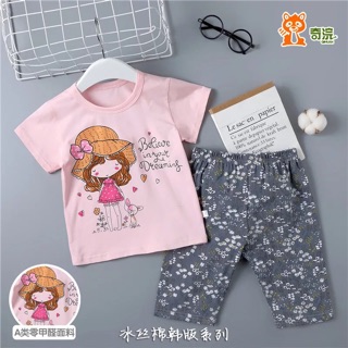Bộ lửng xuất hàn