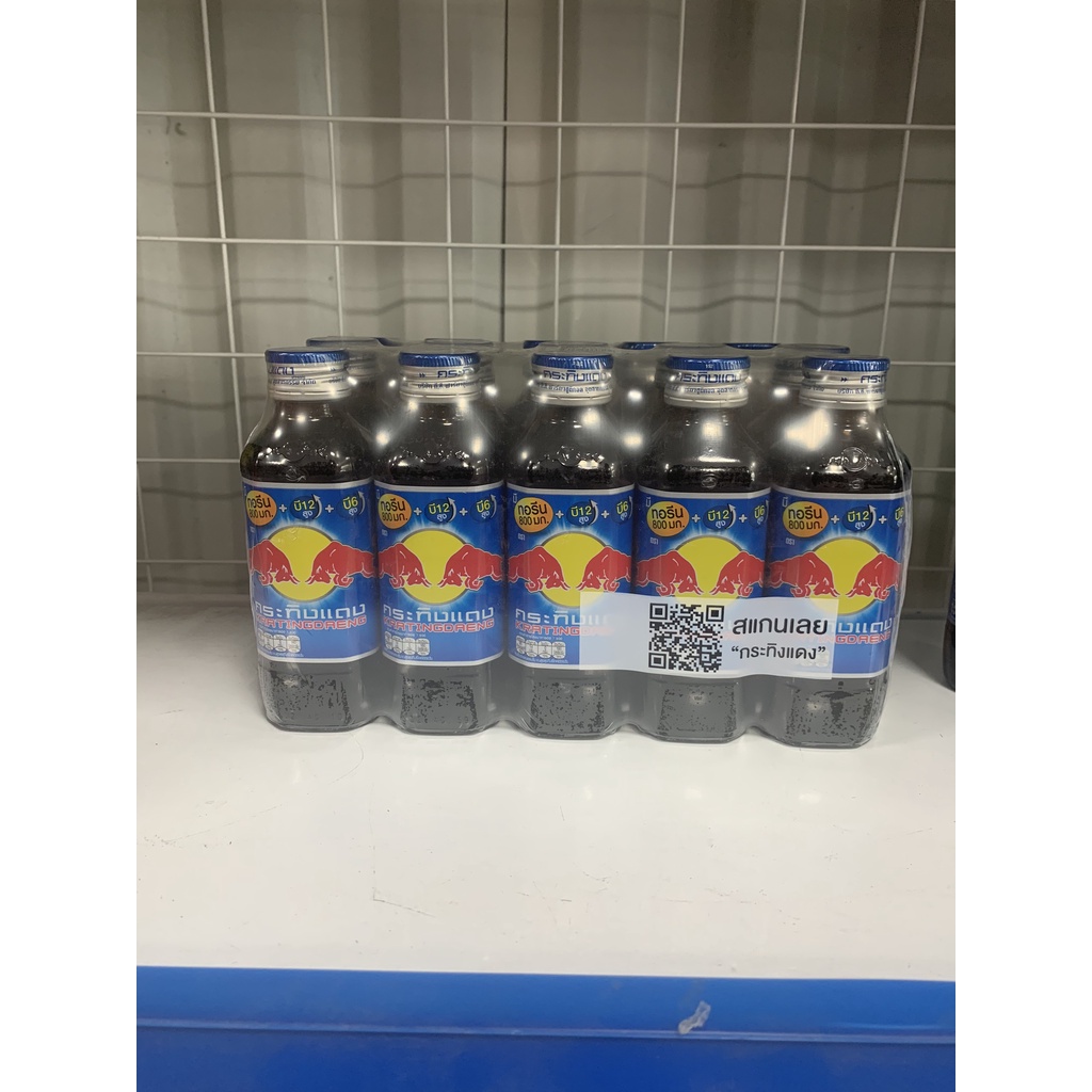 LỐC BÒ HÚC THÁI LAN CHAI THUỶ TINH 150ml