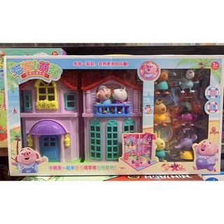 Hộp đồ chơi mô hình Ngôi nhà của Heo Peppa Pig kèm nhiều nội thất trang trí 612