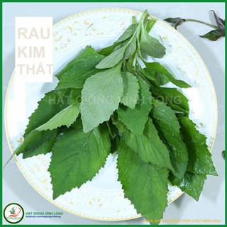 Hạt giống rau Kim Thất (rau Tàu bay) TN 2 - 1g