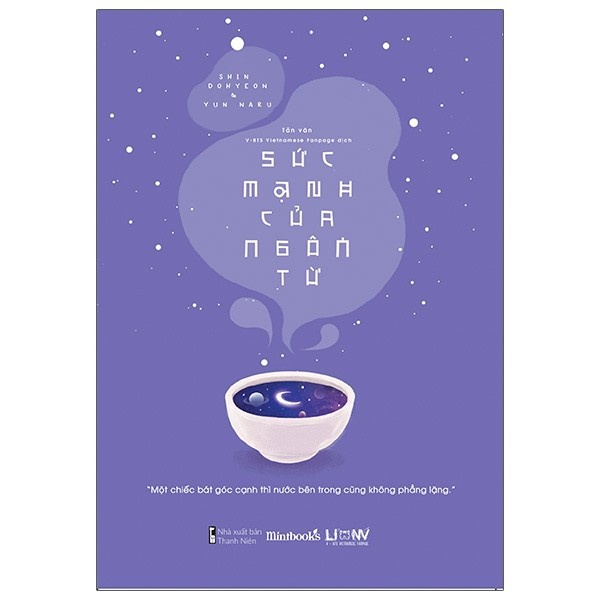 Sách - Sức Mạnh Của Ngôn Từ - Cuốn sách yêu thích của V
