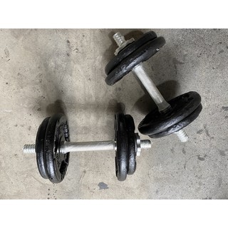 Bộ tạ đơn tháo lắp: 2 tay 3m 20kg tạ( 3kgx4, 2kgx4)
