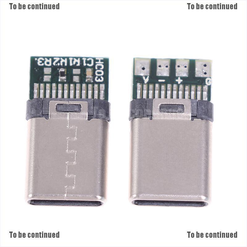 Set 5 / 10 Giắc Cắm Usb 3.1 Chuyên Dụng