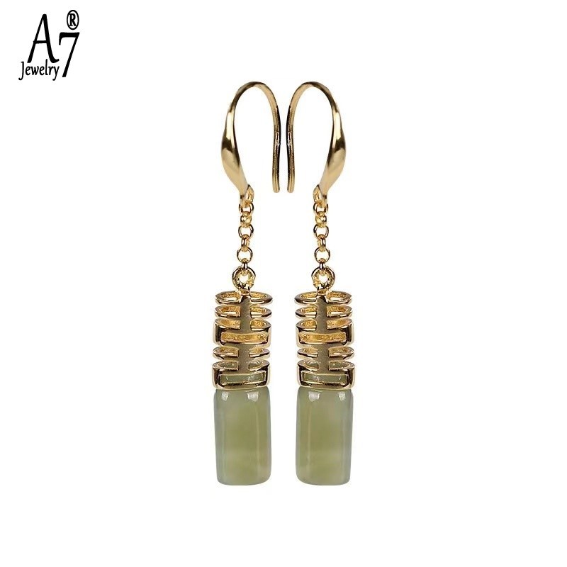 Bông Tai Mạ Bạc 925 Đính Đá Mã Não Đỏ A7 S925