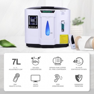 [FREESHIP] MÁY TẠO OXY GIA ĐÌNH DEDAKJ DE-1A , HIDGEEM PLUS