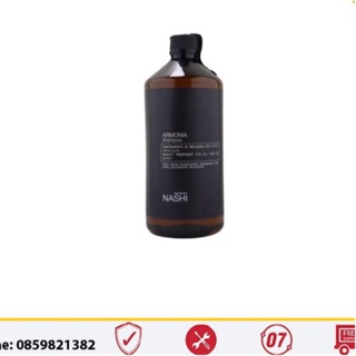 Dầu Gội Dành Cho Da Dầu, Gàu, Khô Nashi Armonia Shampoo 1000ml - Ý