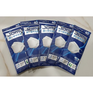 Khẩu trang kf94 cao cấp jomi . made in việt nam. có màng lọc chuẩn n95.