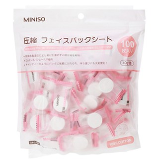 Mặt Nạ Giấy Nén Miniso Nhật Bản (Gói 100 Miếng)