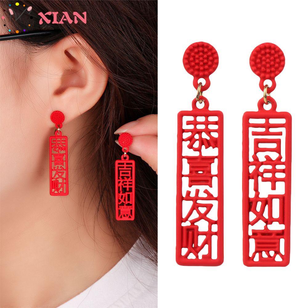 1 Đôi Bông Tai Dáng Dài Bằng Hợp Kim In Chữ Mừng Năm Mới Phong Cách Trung Hoa Thời Trang Cho Nữ
