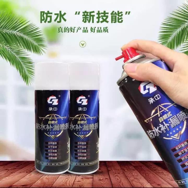 Bình Xịt Chống Thấm CZ - Sơn Bọt Epoxy Chống Thấm Nội Địa Nhật Bản 450ml - Chống thấm sàn, tường, mái...