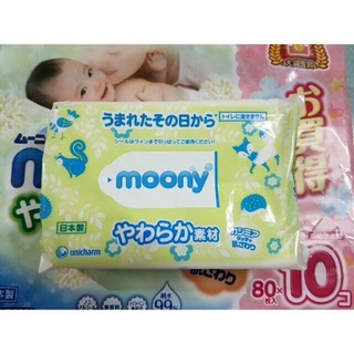 Khăn giấy ướt Moony Nội Địa Nhật 80 tờ/bịch
