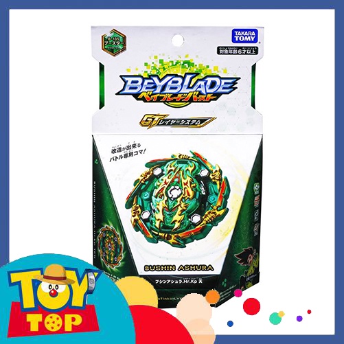 Đồ chơi con quay Beyblade B-135 Booster Bushin Ashra hãng Takara Tomy