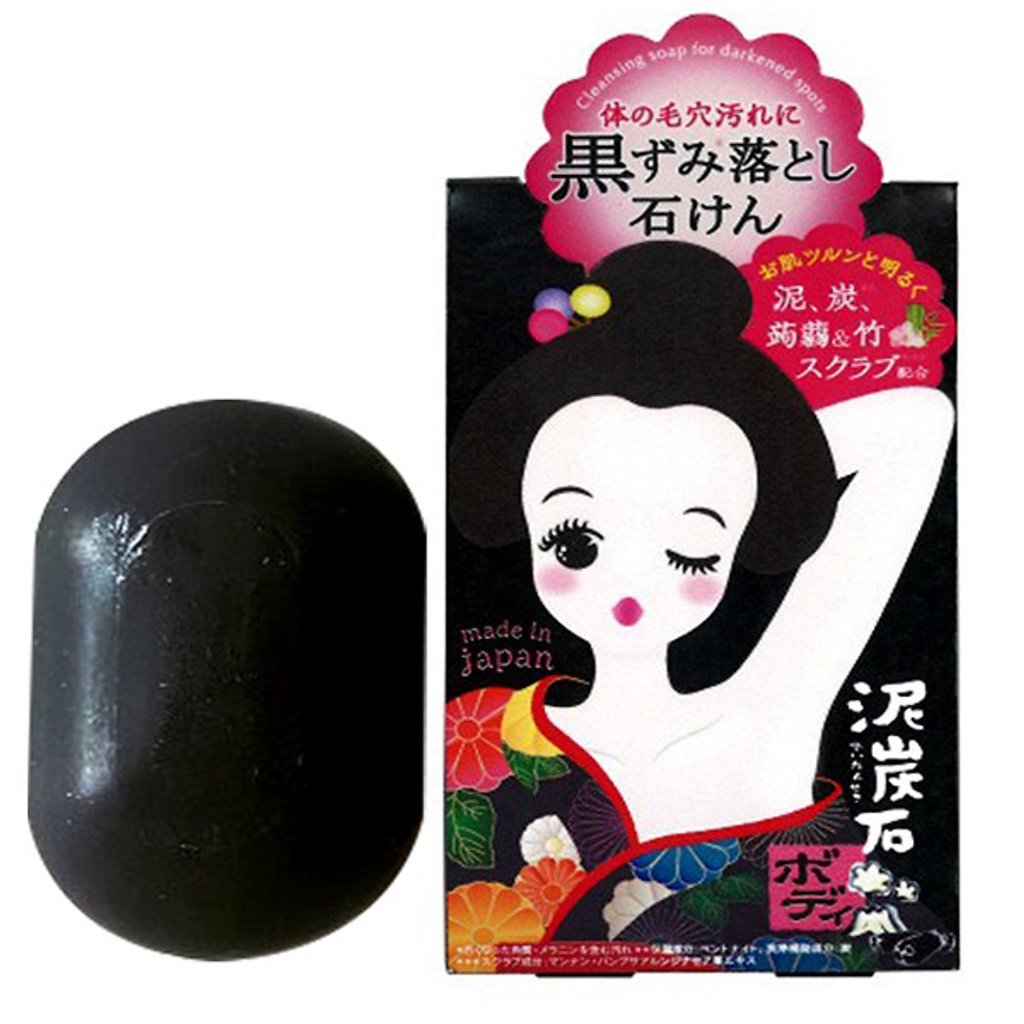 Xà phòng Pelican thâm khử mùi vùng nách 80g - chuyên sỉ hàng nội địa Nhật