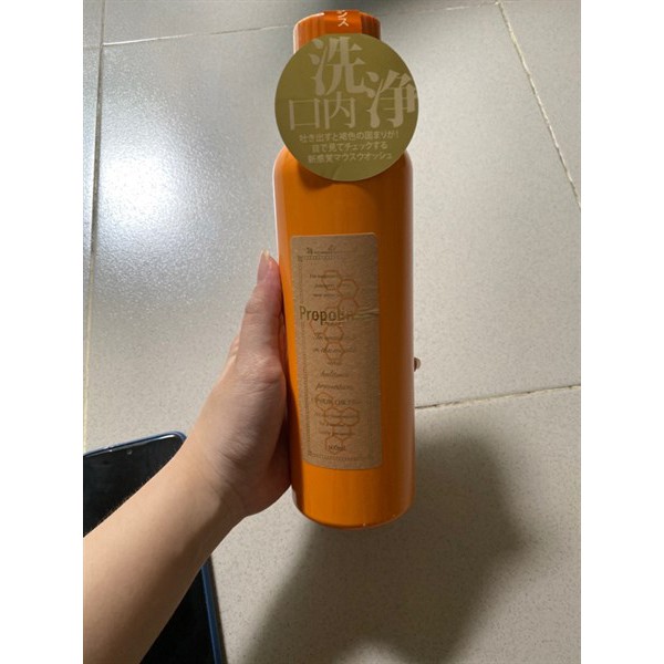Nước súc miệng Propolinse 600ml - Hàng nội địa Nhật