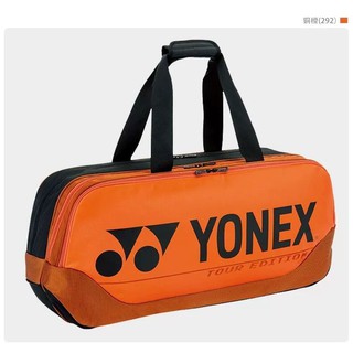 Túi Vợt Yonex BA9203