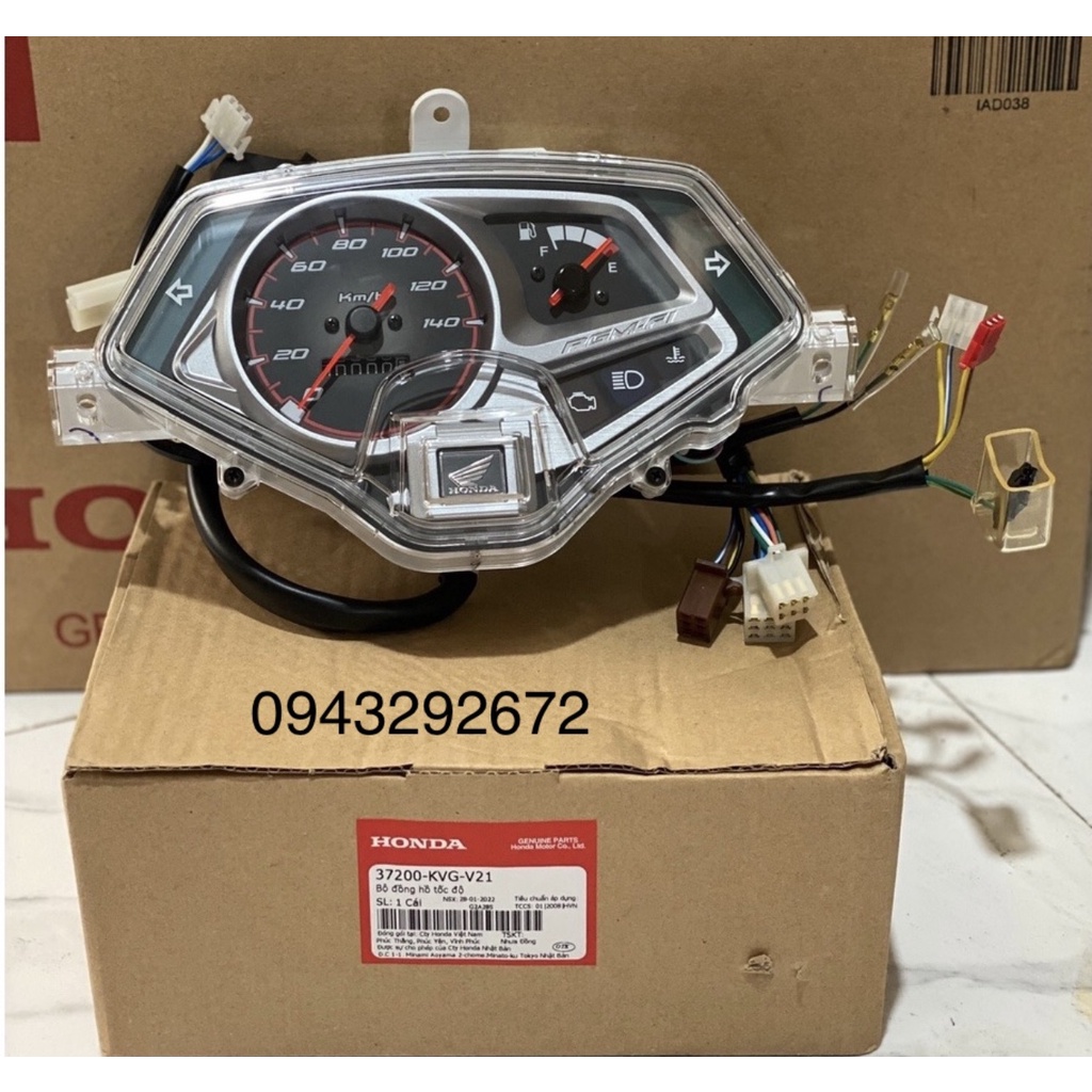Đồng Hồ Abl Blade Fi 2010 Honda