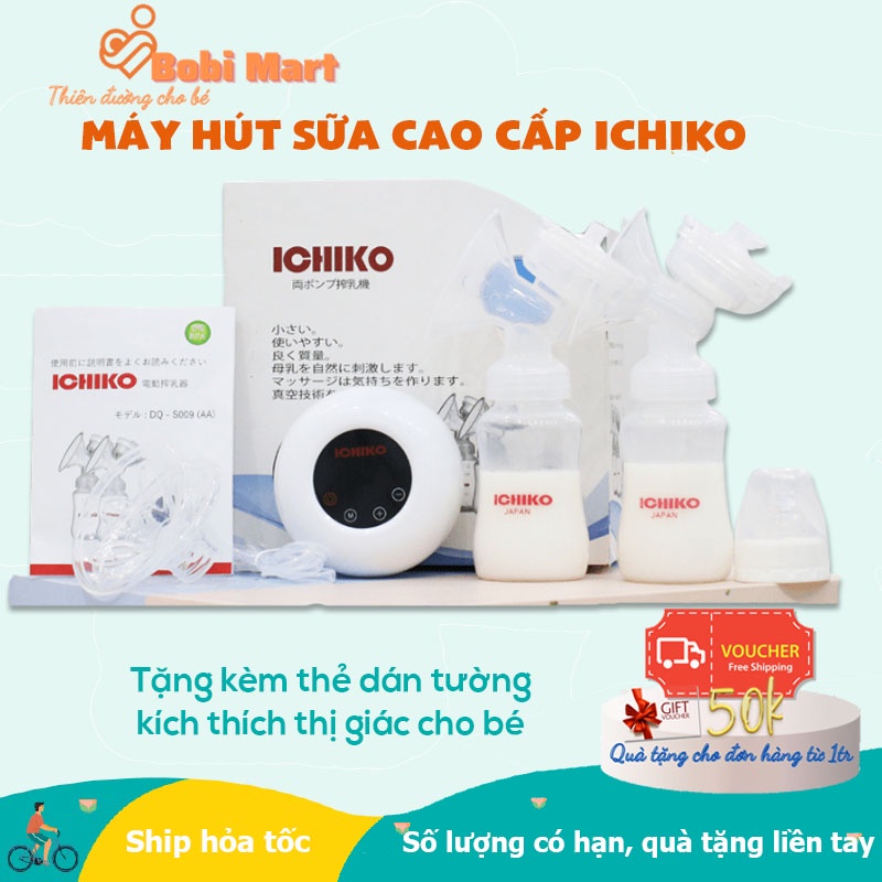 Máy Hút Sữa ICHIKO Nhật Bản Phiên Bản Đặc Biệt M05 Có Màn Hình, Tặng Kèm Thẻ Dán Tường Cho Bé