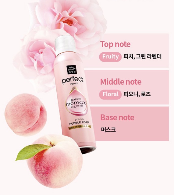 Tinh chất dưỡng tóc dạng bọt Mise En Scene Perfect Styling Bubble Foam Serum